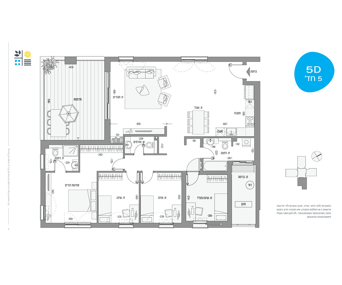 apartment 5 Rooms (D model)